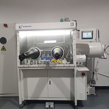 為方能源研究院